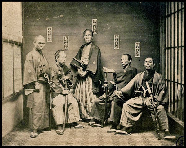 1850 yılından samuray savaşçıları